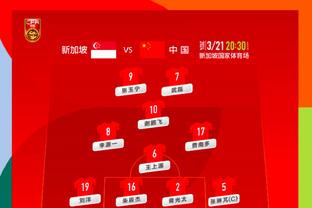 江南app官方下载安装手机版截图4